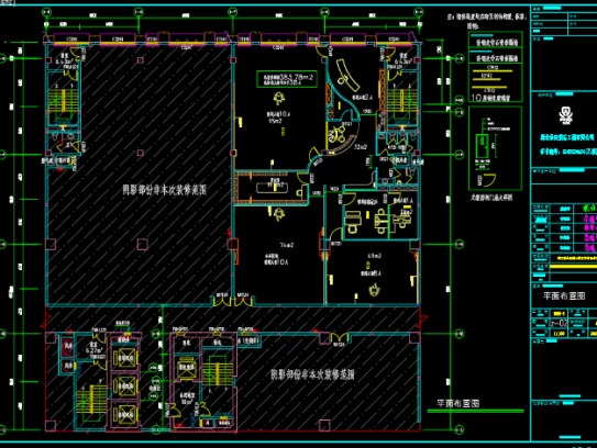 建筑消防设计规范最新版（建筑消防设计规范最新完整版2020）