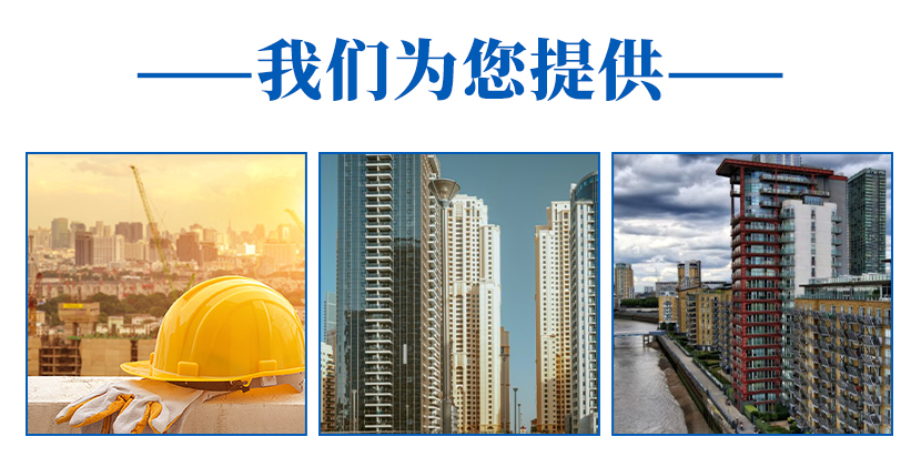 宁波加盟消防分公司要多少钱一年？