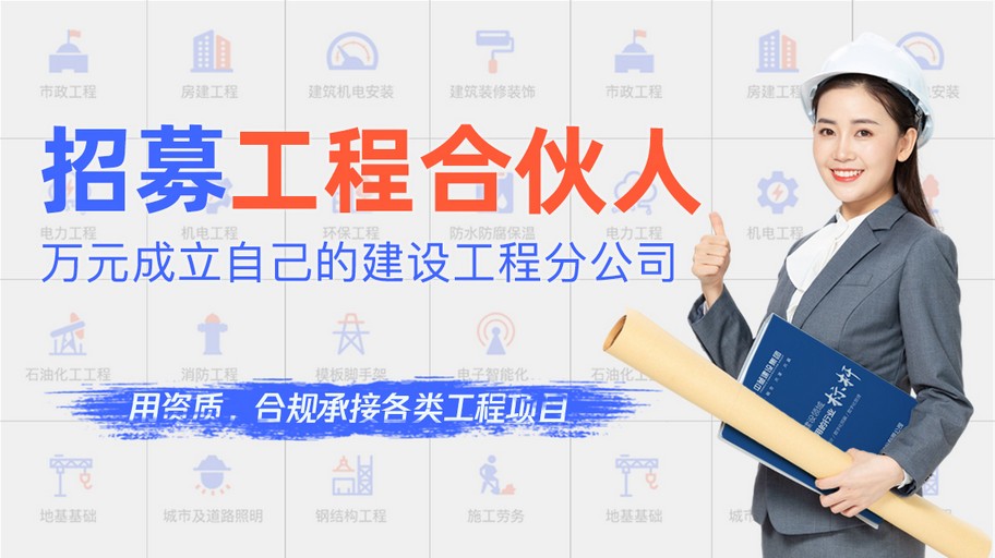 宁波消防设计资质，做消防设计需要什么资质？