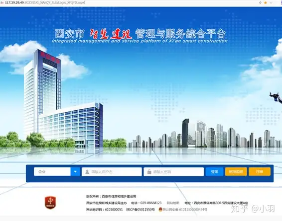 宁波消防设计公司,消防设计验收手续办理的最新流程（3）