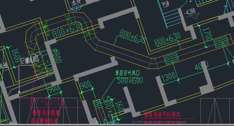 宁波二次装修工程办理施工许可证